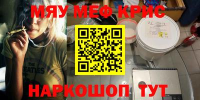 герыч Бузулук