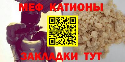 герыч Бузулук