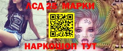 герыч Бузулук