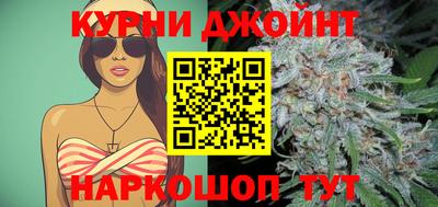 герыч Бузулук