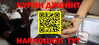 стафф Бугуруслан
