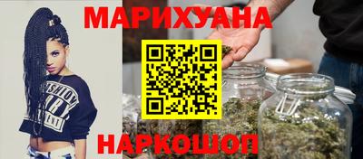 стафф Бугуруслан