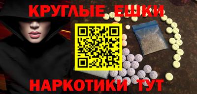стафф Бугуруслан
