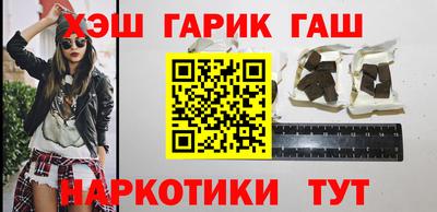 герыч Бузулук