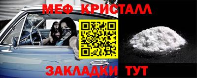 спиды Кизляр